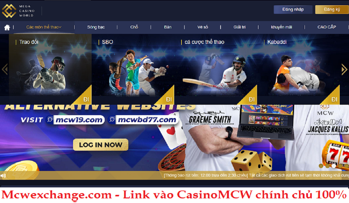 mcwexchange link vào casinomcw
